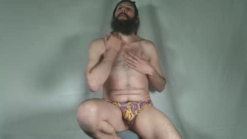 Snapshot of phoenixphallox chatting on March 2026 02:48:01 AM randy online show from March 2026 02:48:01 AM