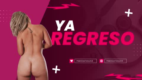 PIA BOQUITA SUAVE online show from February 2026 05:32:01 PM