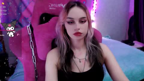 Nancy online show from January 2026 11:54:02 PM