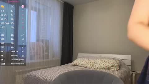 Snapshot of pink_rosee_ chatting on December 2024 02:59:02 AM online show from December 2024 02:59:02 AM