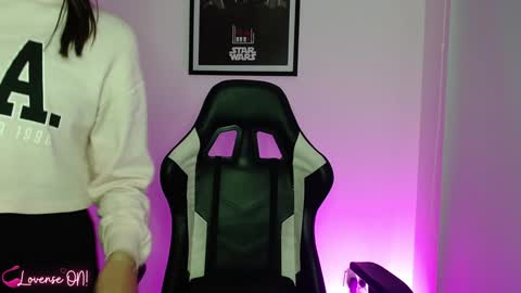 Emily online show from December 2024 02:56:02 AM