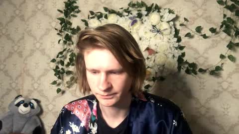 Incubus online show from February 2026 03:12:01 PM