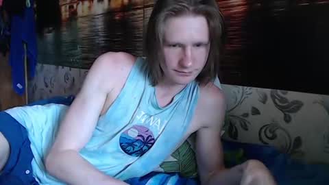 Snapshot of pinochetti chatting on July 2026 10:08:02 AM Incubus online show from July 2026 10:08:02 AM
