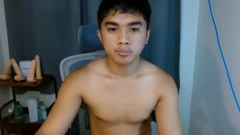 Snapshot of pinoyadriannexxx chatting on July 2026 01:23:02 AM Adrianne online show from July 2026 01:23:02 AM