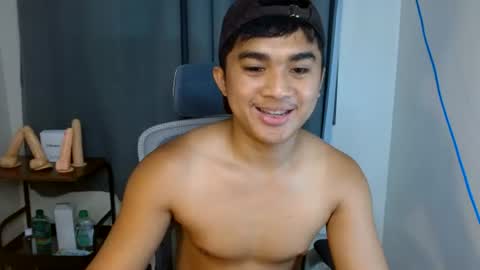 Snapshot of pinoyadriannexxx chatting on July 2026 01:51:01 PM Adrianne online show from July 2026 01:51:01 PM