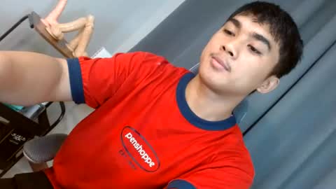 Snapshot of pinoyadriannexxx chatting on July 2026 03:17:01 AM Adrianne online show from July 2026 03:17:01 AM