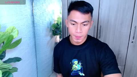 ethan online show from December 2025 10:17:02 PM