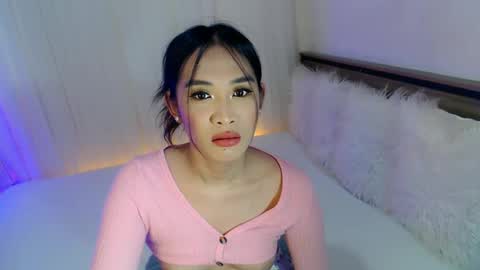 Ari online show from December 2024 08:34:02 AM