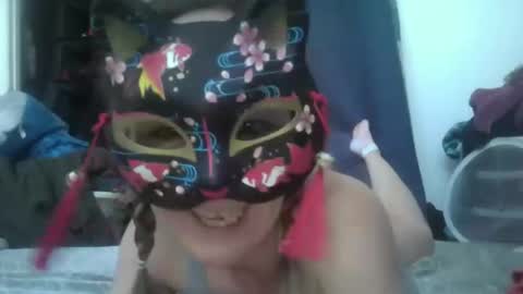 pixiecunt online show from April 2026 11:11:02 PM