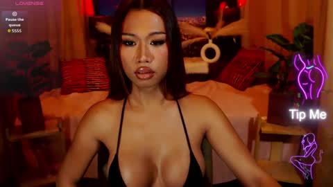 Snapshot of pixiewinky chatting on July 2026 11:29:01 PM pixiewinky online show from July 2026 11:29:01 PM
