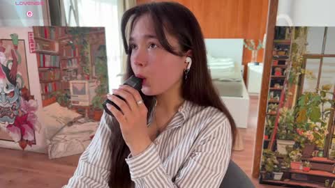 Snapshot of plumybun chatting on April 2026 12:38:02 AM Acey online show from April 2026 12:38:02 AM