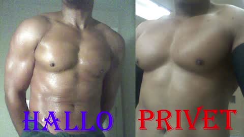 Snapshot of plush73 chatting on December 2024 11:49:02 AM StraightPlush online show from December 2024 11:49:02 AM