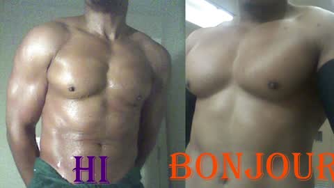 Snapshot of plush73 chatting on December 2024 06:53:02 AM StraightPlush online show from December 2024 06:53:02 AM