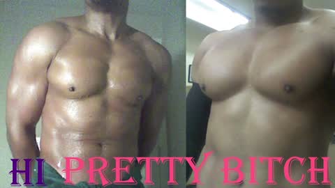 Snapshot of plush73 chatting on January 2025 07:15:01 AM StraightPlush online show from January 2025 07:15:01 AM