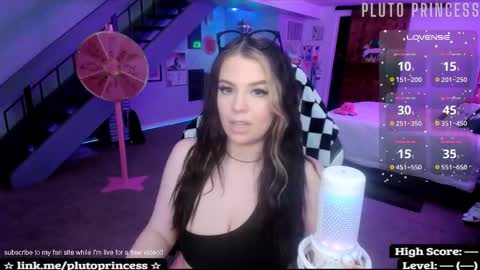 Pluto Princess online show from March 2026 02:39:02 AM