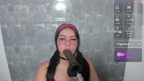 Snapshot of pocahontaslatinaa chatting on June 2026 04:33:02 AM pocahonta online show from June 2026 04:33:02 AM