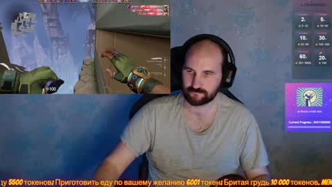 Snapshot of popadosik_mod chatting on January 2025 12:13:01 PM Popadosik mod online show from January 2025 12:13:01 PM