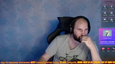 Snapshot of popadosik_mod chatting on February 2025 11:32:01 AM Popadosik mod online show from February 2025 11:32:01 AM