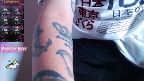 Prince online show from February 2025 05:51:01 PM