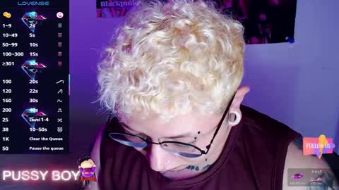 Prince online show from February 2026 06:25:02 PM