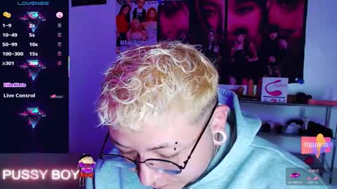 Prince online show from February 2026 03:32:01 PM