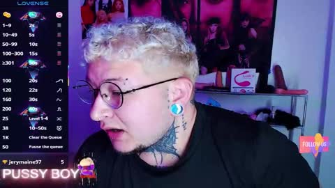 Prince online show from March 2026 05:31:02 PM