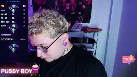 Prince online show from March 2026 03:57:02 PM