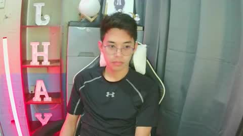 prince_harrison online show from December 2025 05:00:01 PM