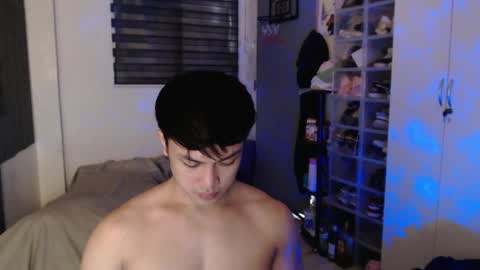 Snapshot of princeadrianx chatting on May 2026 08:31:01 AM Prince Adrian online show from May 2026 08:31:01 AM