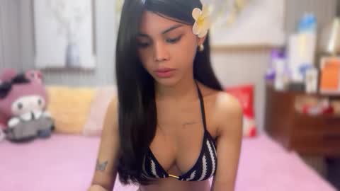 Estela online show from December 2025 01:35:01 AM