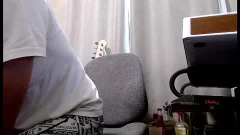 Sk8wave online show from December 2025 10:28:02 PM