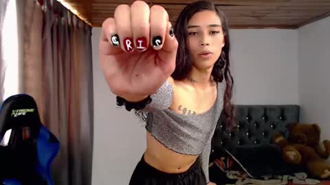 Cris online show from December 2025 05:32:01 PM