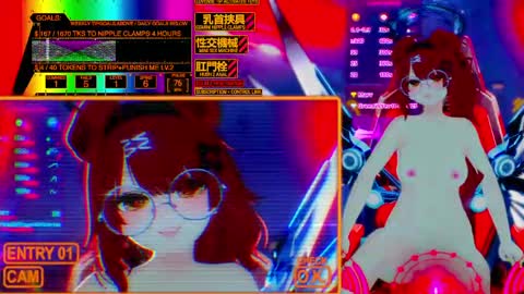 Snapshot of puppyinu chatting on May 2026 07:05:02 AM Inuyama Wanko online show from May 2026 07:05:02 AM