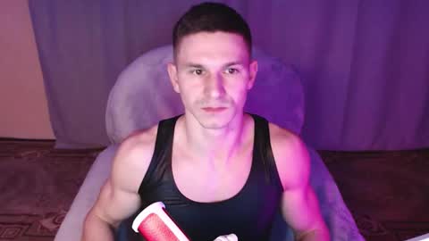 Snapshot of puremenshape chatting on November 2025 08:02:01 PM puremenshape online show from November 2025 08:02:01 PM