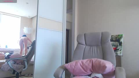 Marina online show from April 2026 12:41:01 PM
