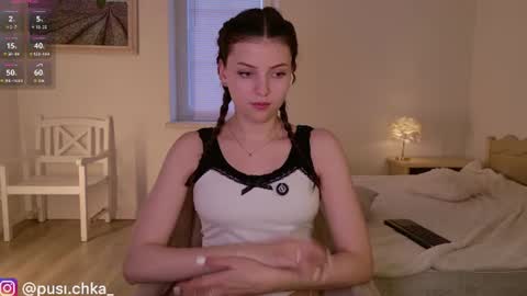 Snapshot of pusichka_ chatting on June 2026 05:23:01 PM Diana Onlyfans online show from June 2026 05:23:01 PM