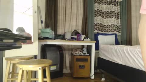 Snapshot of putiputi4u chatting on December 2024 05:34:01 AM putiputi4u online show from December 2024 05:34:01 AM