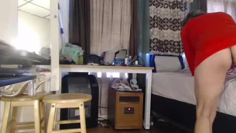 Snapshot of putiputi4u chatting on December 2024 07:05:02 PM putiputi4u online show from December 2024 07:05:02 PM