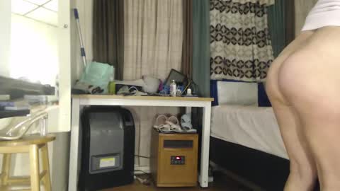 Snapshot of putiputi4u chatting on December 2024 10:25:02 AM putiputi4u online show from December 2024 10:25:02 AM