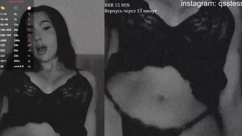 Ana online show from January 2025 05:51:01 PM