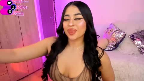 Snapshot of queen_liana chatting on February 2025 06:11:02 AM Liana  online show from February 2025 06:11:02 AM