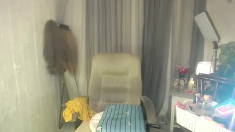 Be my property Sabrina online show from February 2026 08:30:02 AM