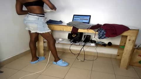 Nina online show from February 2026 07:48:01 PM