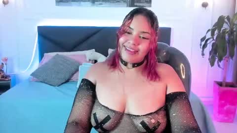 Snapshot of raichell_sweet_curvy chatting on May 2026 03:54:01 PM raichell_sweet_curvy online show from May 2026 03:54:01 PM