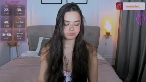 Snapshot of raidereva_ chatting on May 2026 04:51:01 AM Eva online show from May 2026 04:51:01 AM