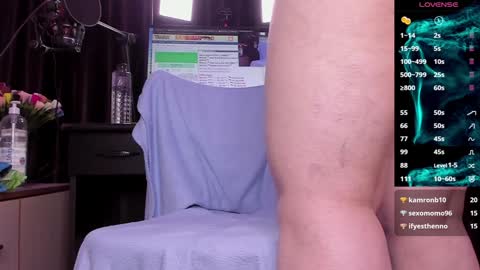 Laura online show from December 2024 08:37:02 AM