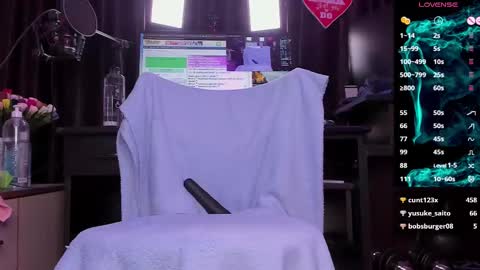 Laura online show from February 2025 07:01:01 AM