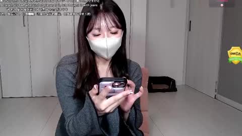 Snapshot of ramu_x chatting on March 2026 02:28:02 PM ramu_x online show from March 2026 02:28:02 PM