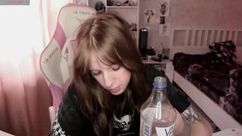 Rapunzel online show from February 2026 01:22:02 PM