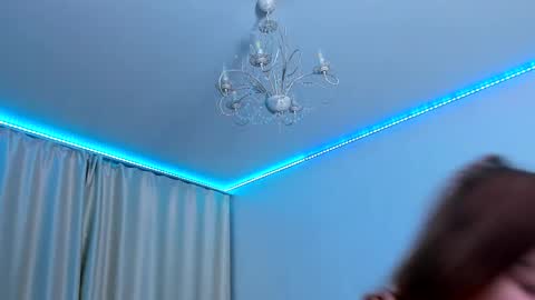 Janet online show from December 2025 07:14:02 AM